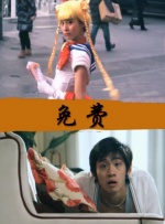96av在线视频