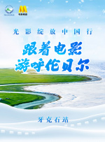 96av在线视频
