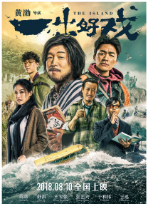 免费爱爱视频网站